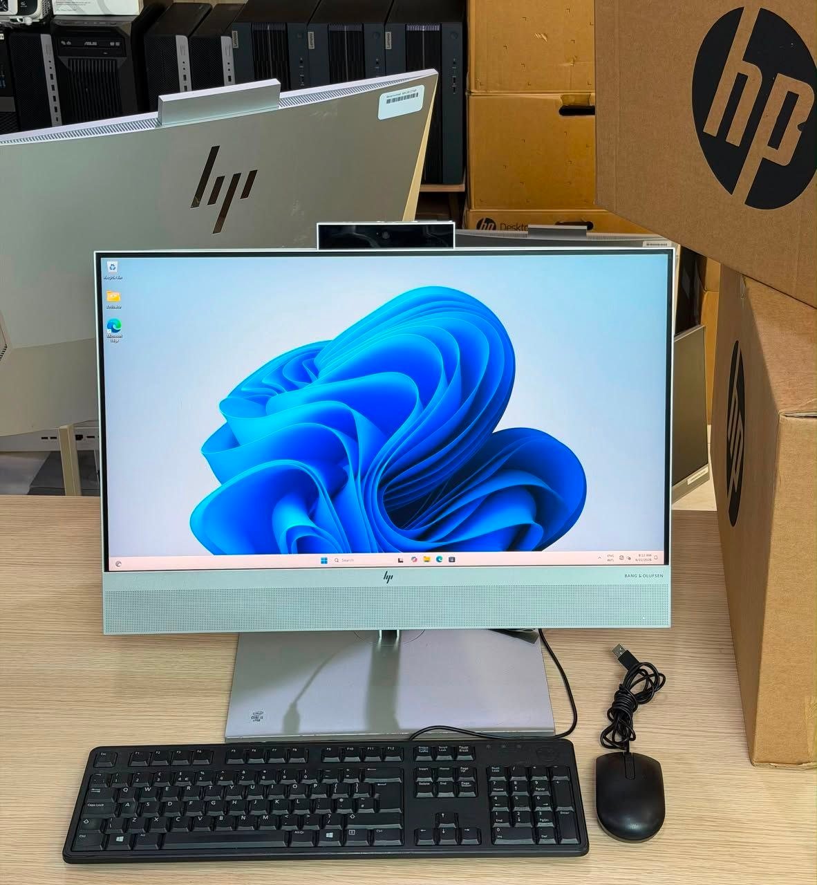 All in One Computer