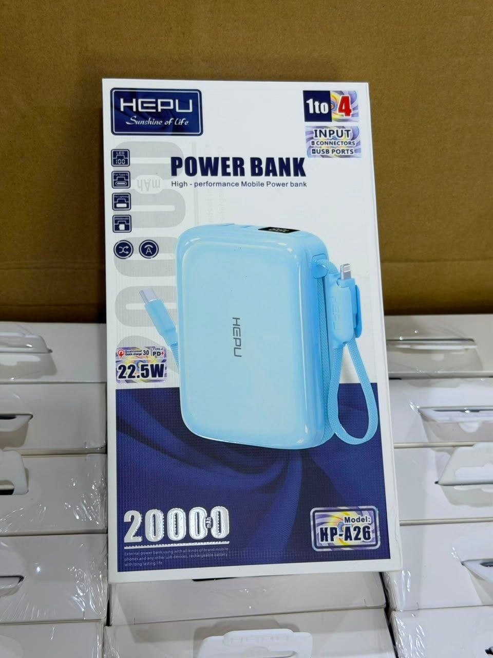 HEPU 20,000mAh Portable Power Bank view 2