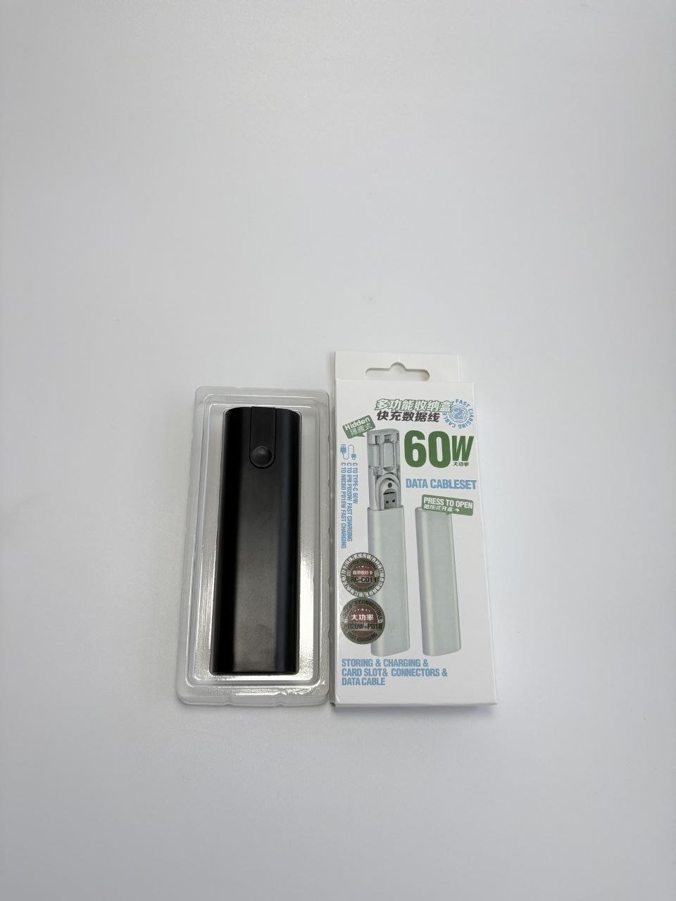 Multi Functional Data Cable Set view 4