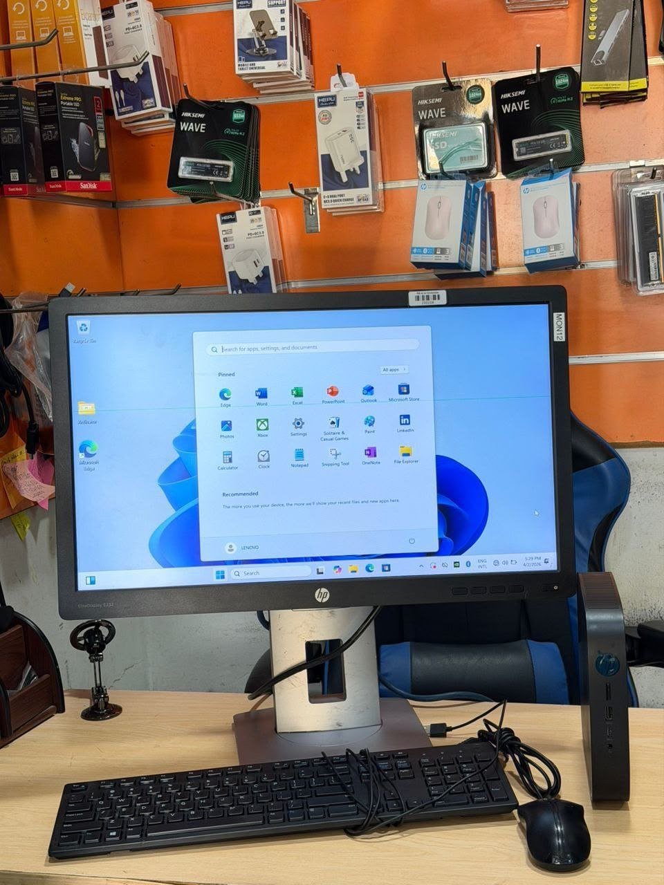 HP t540 Thin Client Desktop AMD Ryzen 1305G Processor view 1