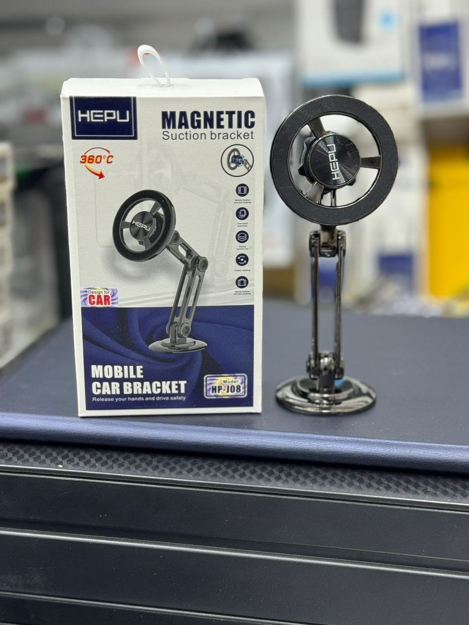 HEPU Magnetic Car /Table Phone Holder view 1