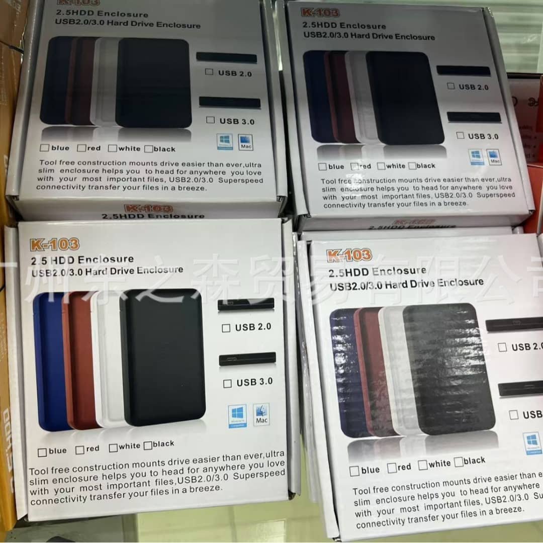 External Drive Enclosure view 4
