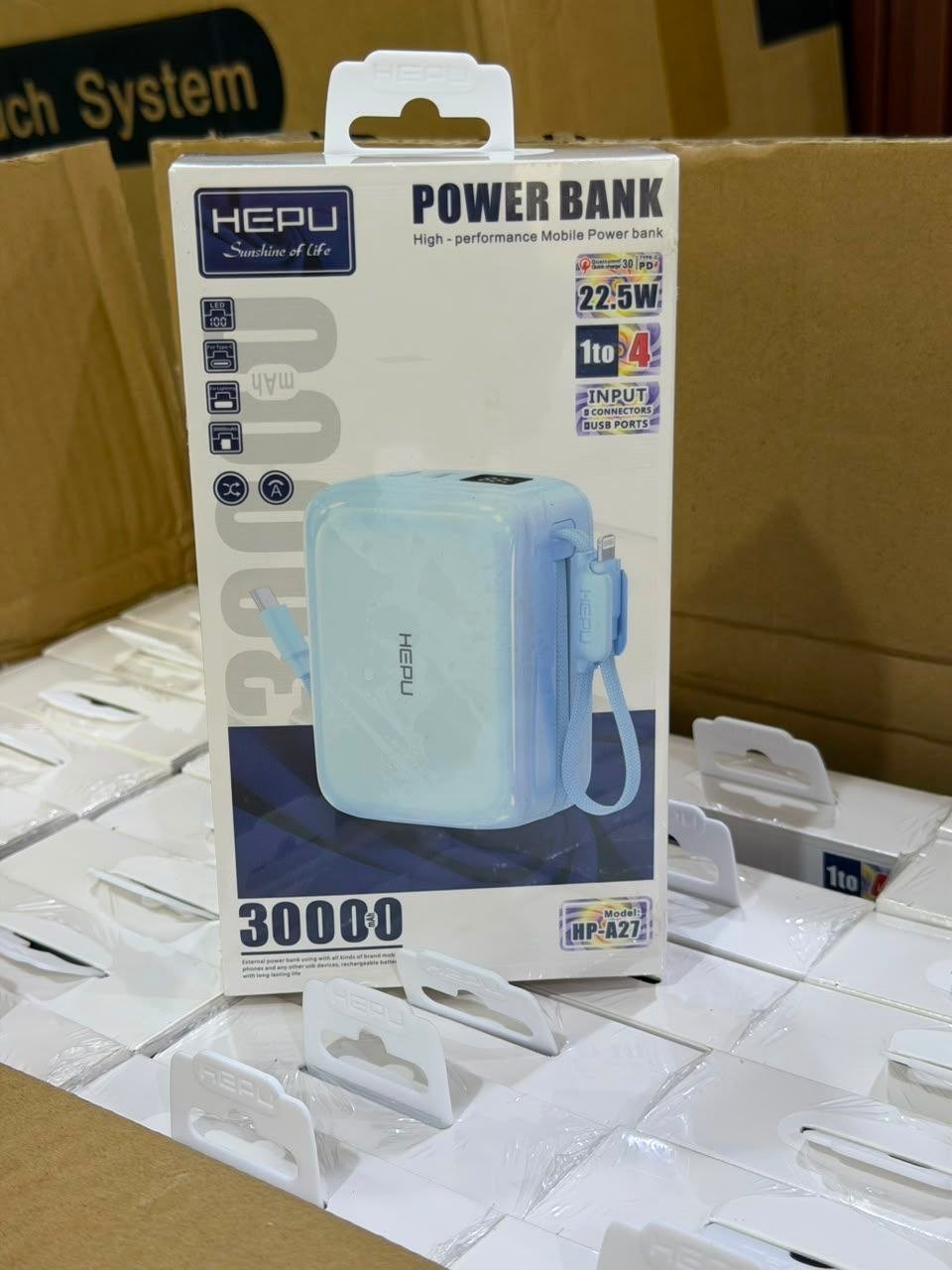HEPU 30,000mAh Portable Power Bank view 2